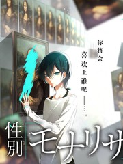 同床异梦 夫妻日常观察综艺海报